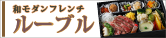 Xe[Lٓ@[u